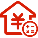 文成公积金消费贷款